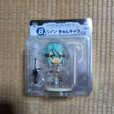Sword Art Online II IchibanKuji Character Set Kyun Figures B-D F賞