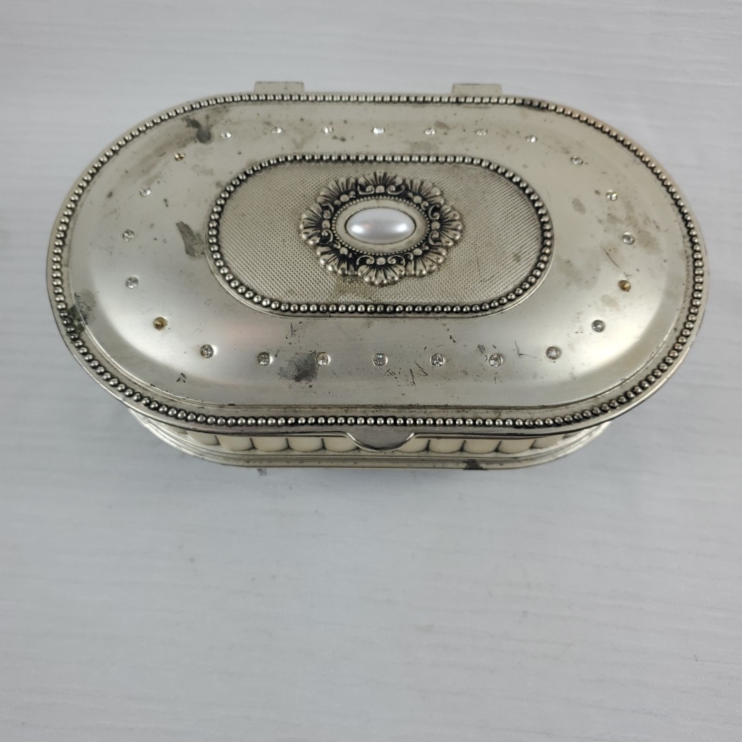 Vintage Godinger Metal and Silver Jewelry Box | eBay