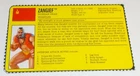GI JOE File ID Card Filecard  Street Fighter 2      1993 Zangief