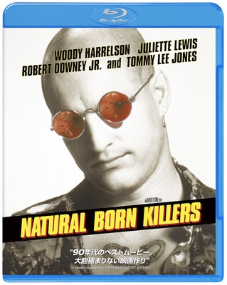 Natural Born Killers [Blu-ray] Japan Woody Harrelson