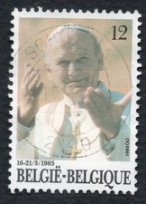 Belgium Belgium Belgium 1985 Papa Jhon Paul Giovanni Paolo Pope Wojtyla Santi