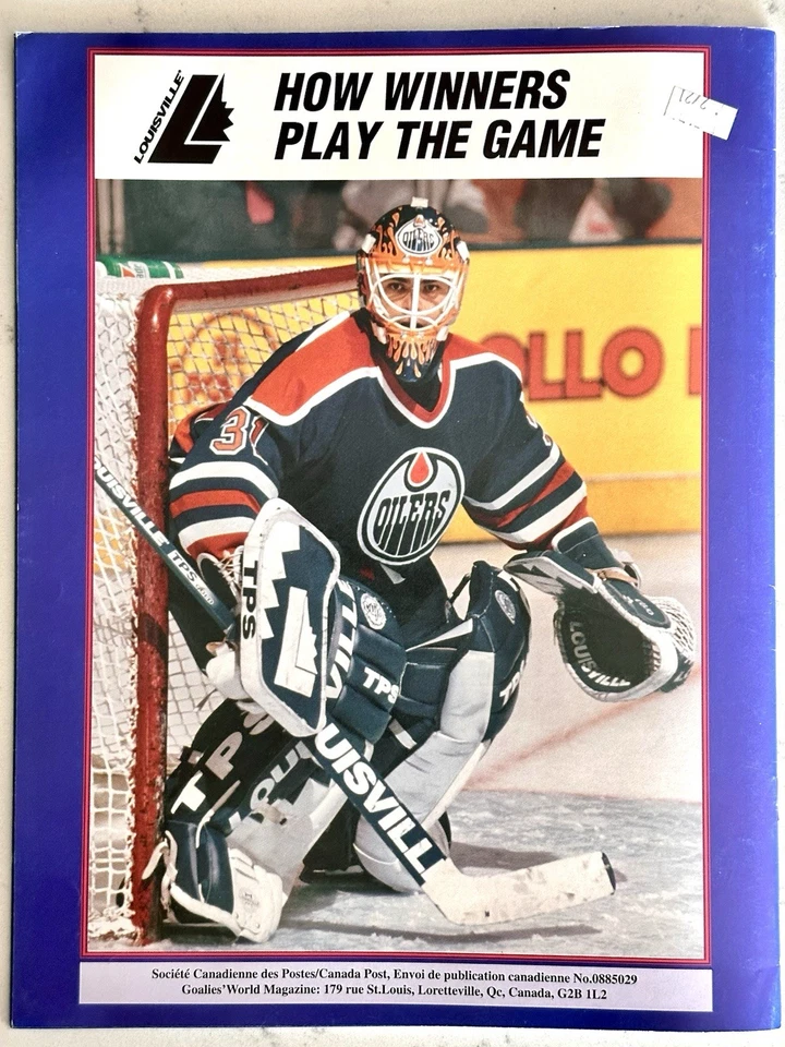 GOALIES’ WORLD Magazine #9 June-July 1997 MARTIN BRODEUR In Action! - Image 4 of 4