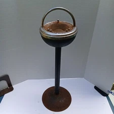 Vintage The Howell And Company Standing Ashtray