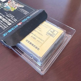 [New, unused, in good condition] Ghostbusters Famicom software Petit Rare