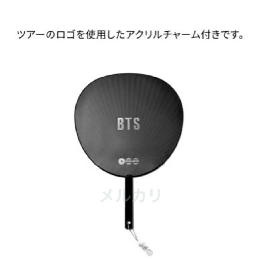 BTS Image Picket Jungkook World Tour Arirang Official Merchandise