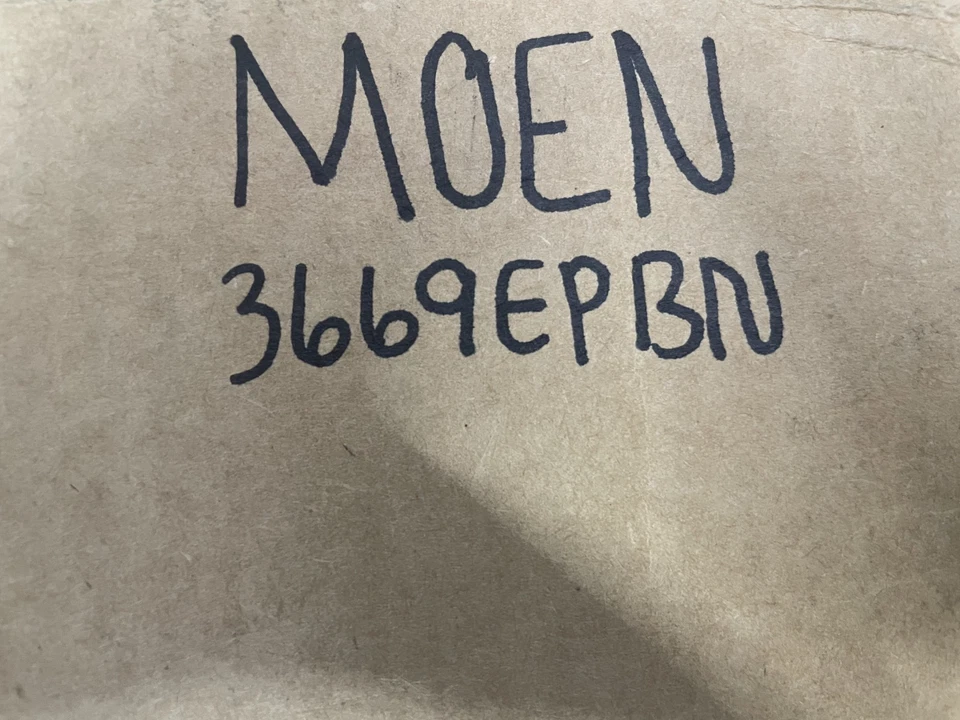 Moen 3669EPBN Multi-Function Hand Shower Package/Hose & Slide Bar Included -READ - Image 2 of 3