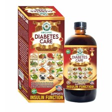 AL RIYAN Organic Herbal Liquid Botanical Supplement Formula