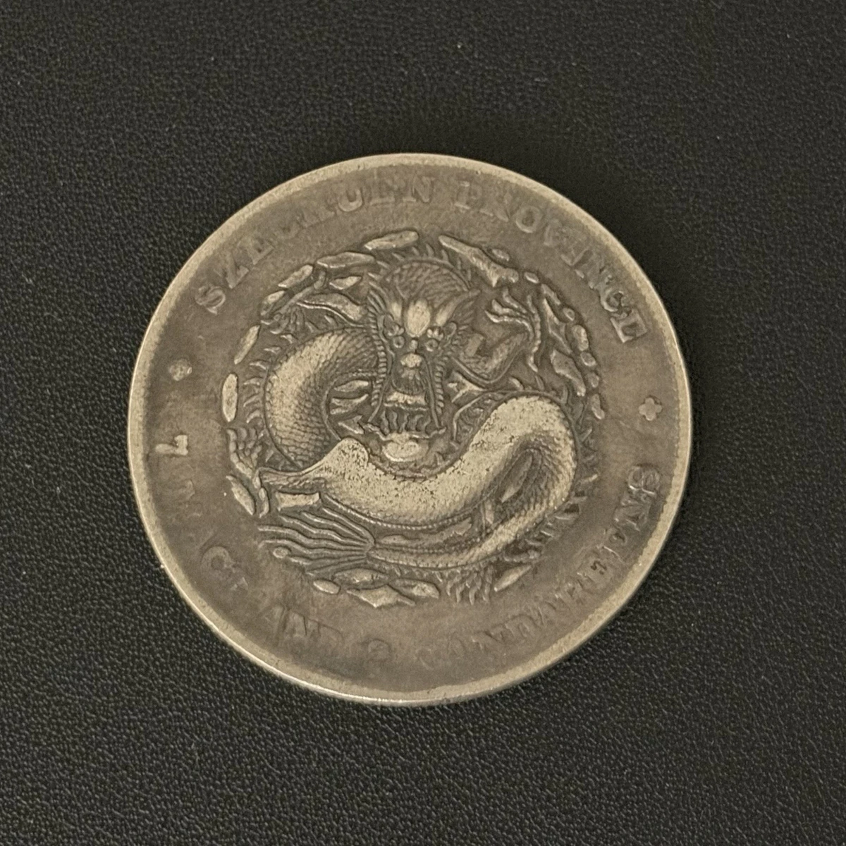 银色1901 年中国硬币| eBay