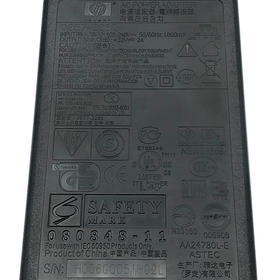 Adaptador de corriente original HP 32V AC/DC 0957-2105 0957-2093 0957-2271 OEM Foto 2 de 4