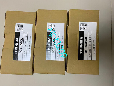 IK-TU50CU NEW TOSHIBA Split Industrial Camera Controller Shipping 