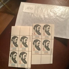 US Stamp Scott # 1446 , PB MNH - See Description