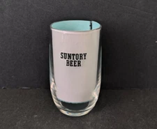 Vintage ~ Suntory ~  Mini ~ Beer Glass ~ 6oz.~ 3.75" Tall 2" Diameter
