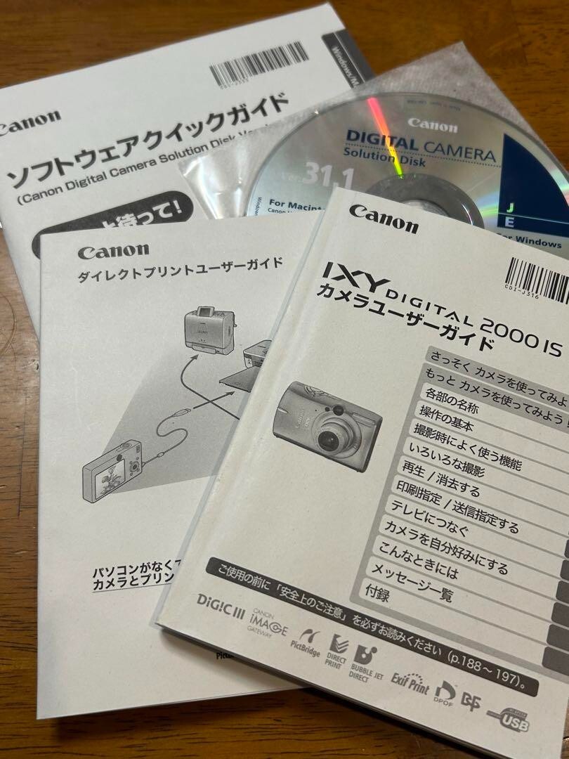 s-l1200.jpg s-l1200.jpg