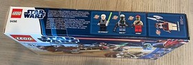 LEGO STAR WARS - DESERT SKIFF (2012) - SET #9496 - RETIRED - NEW - SEALED IN BOX