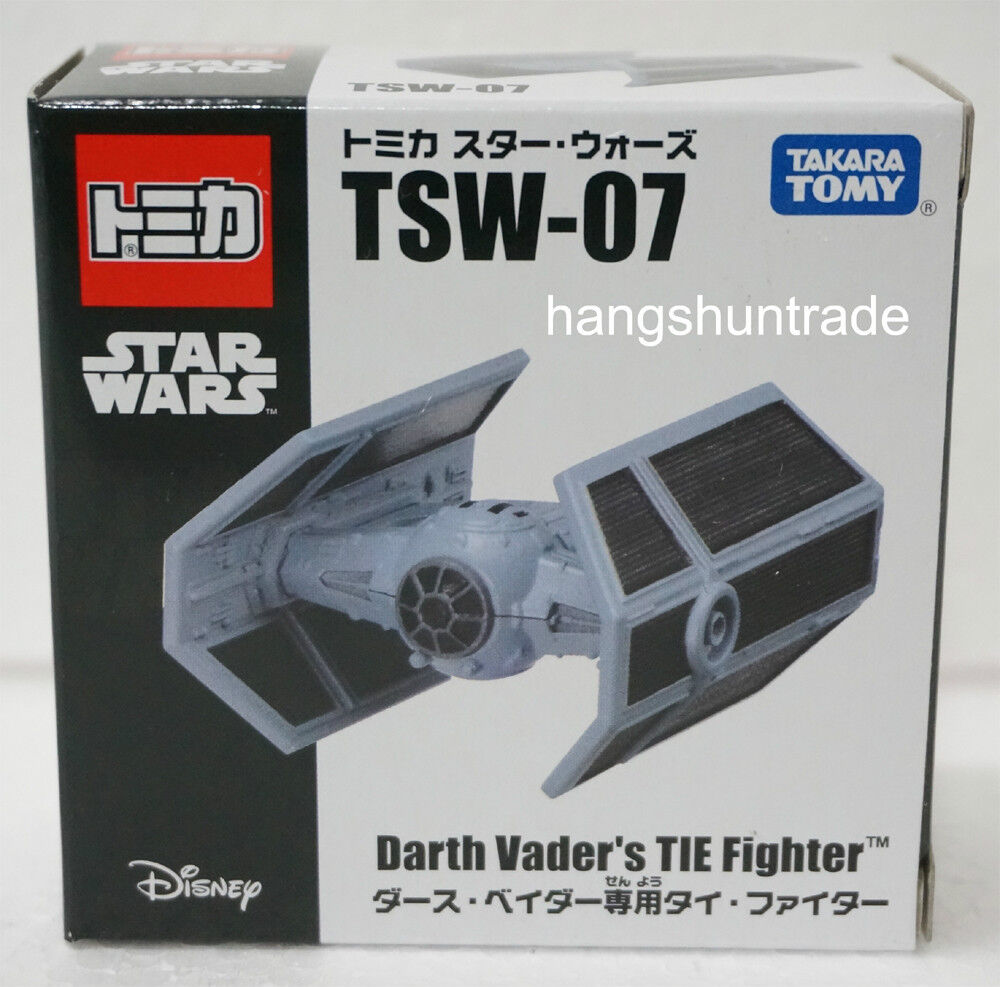 Takara Tomy Tomica Disney Star Wars Vehicle TSW-07 Darth Vader's Tie Fighter