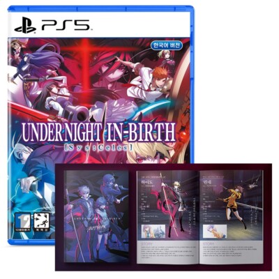 UNDER NIGHT IN-BIRTH II Sys:Celes Review (PS5) – A Nostalgic Modern UNDER NIGHT IN-BIRTH II Sys:Celes Review (PS5) – A Nostalgic Modern