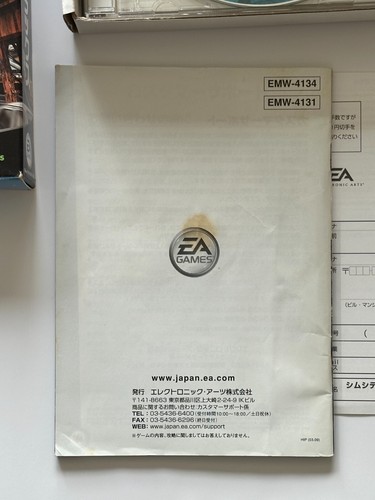 Sim City 4 Deluxe Japan Japanese Version USA Seller - Picture 9 of 13