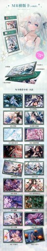 Ika XP Files 3 Aestheticism Card Waifu Slab Blind Box - Picture 7 of 13