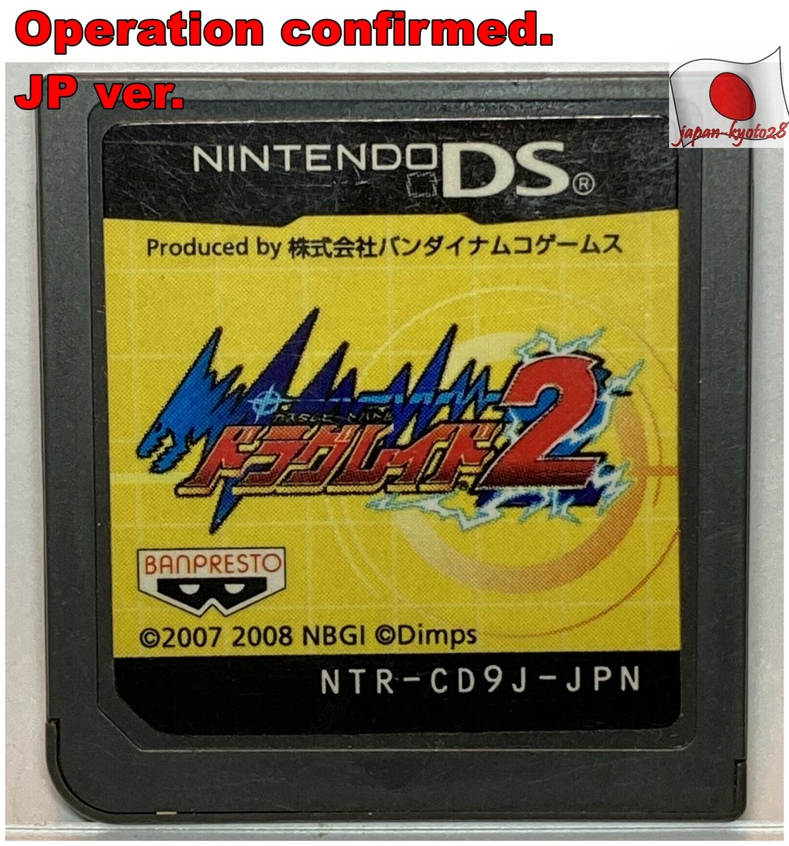  Mega Man ZX NDS Capcom Nintendo DS From Japan | eBay