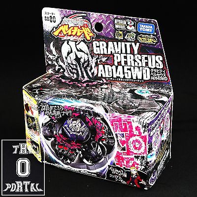 Beyblade TAKARA TOMY METAL FIGHT Red Bey Deck Case Beyblade TAKARA TOMY METAL FIGHT Red Bey Deck Case