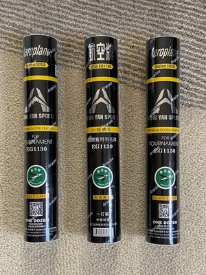 Aeroplane EG1130 Badminton Shuttlecock (Black Label) - Speed 50 BRAND NEW AU