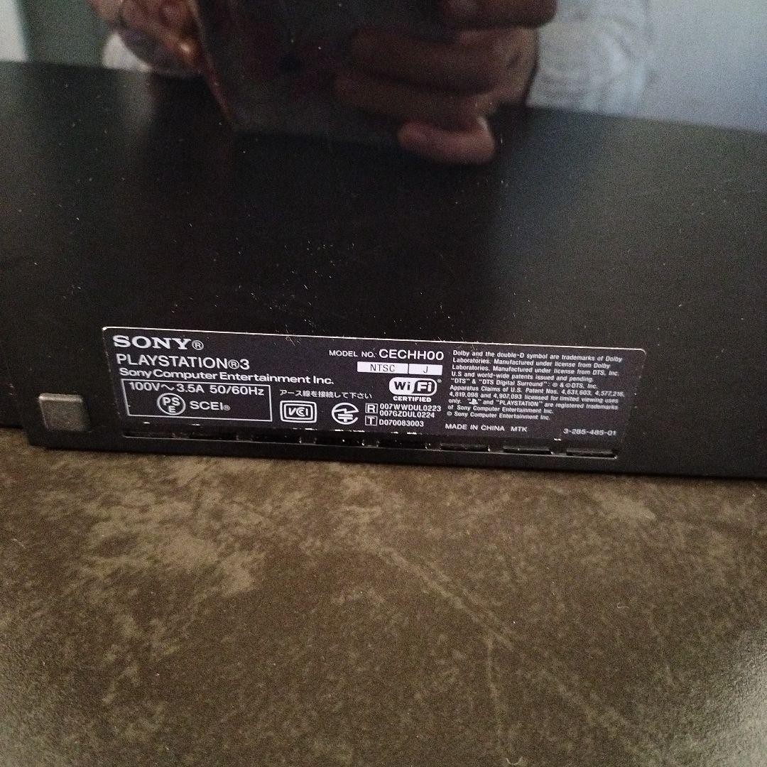 Sony PlayStation 3 CECHH00 40GB Black Console Boxed PS3 System