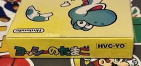 Yoshi's Egg Tamago Nintendo Famicom Complete CIB Japan Import US Seller TESTED