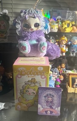 Boboco's Sweetheart Party Series Blind Box Open Plush - Grape