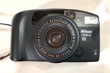 Nikon ZOOM 700 VR Image Stabilization