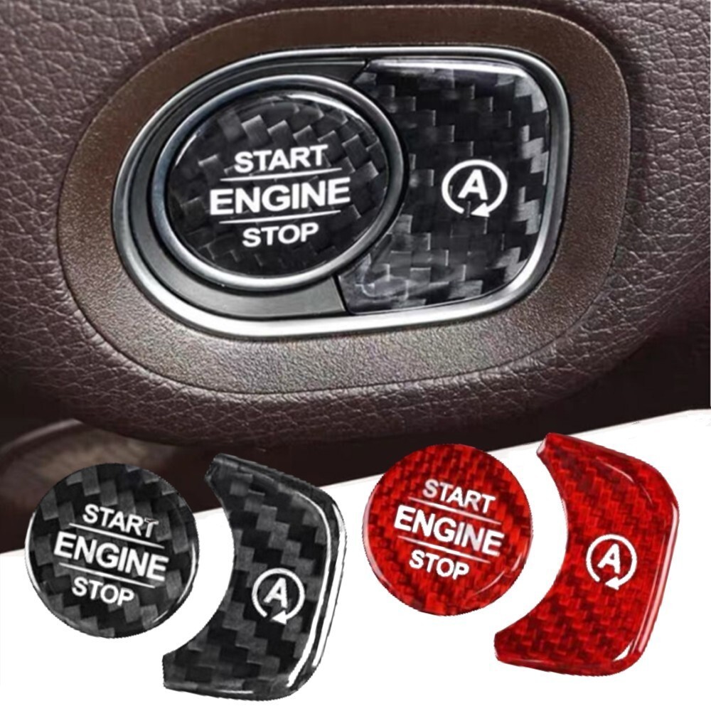 Carbon Fiber Start Stop Push Button Cover Trim For Benz GLE GLS G W167 X167 W464