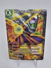 Piccolo, Savior From The Beyond P-244 PR Dragon Ball Super TCG Mythic Booster
