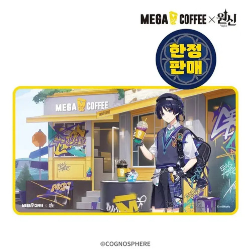 Unopened Genshin Impact Mega Coffee Collab Wanderer Mouse Pad