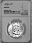 1957-D  50C  FRANKLIN SILVER HALF DOLLAR "DENVER"  NGC MS64 #8344591-098