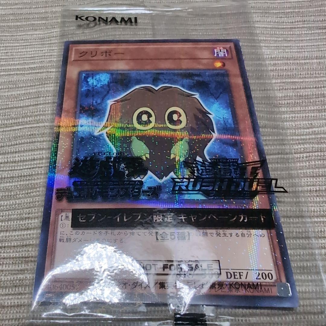 Foto 1 di 2