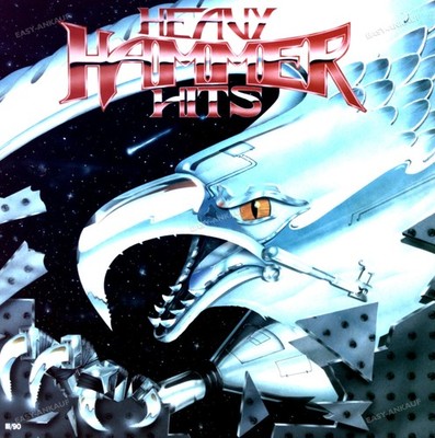 Various - Heavy Hammer Hits LP (VG) .*