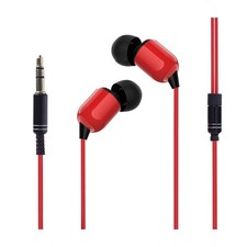 Long Cable Length for Comfort and Convenience Wired Earphones with Bass Boost