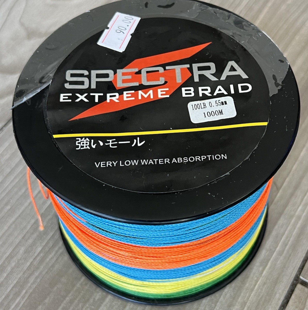Spectra Extreme Braid 100 LB 1,000 Meters 1,093 Yards Fishing Line Spool NEW