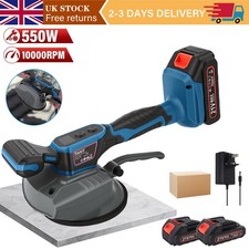 8 Speed Tile Vibrator Suction Cup Tiling Laying Machine Tools With 2 Batteries