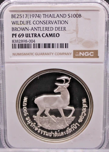 Thailand 1974 Brown Antlered Deer 100 Baht Silver Coin Proof NGC PF69 UltraCameo