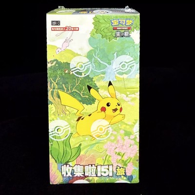 IN STOCK Pokemon TCG Chinese Collect 151 Journey Jumbo Booster Box