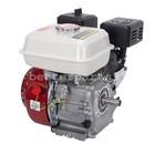 4-Stroke Gas Engine For Honda Gx160 Ohv Air Cooled Single Cylinder 6.5Hp 160cc