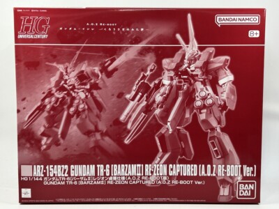 HG 1/144 GUNDAM TR-6 [BARZAMⅡ] RE-ZEON CAPTURES [A.O.Z RE-BOOT