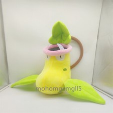 Victreebel Plushie Doll Anime Cos Stuffed Toy Prop Cartoon Pillow Xmas Gift 40cm