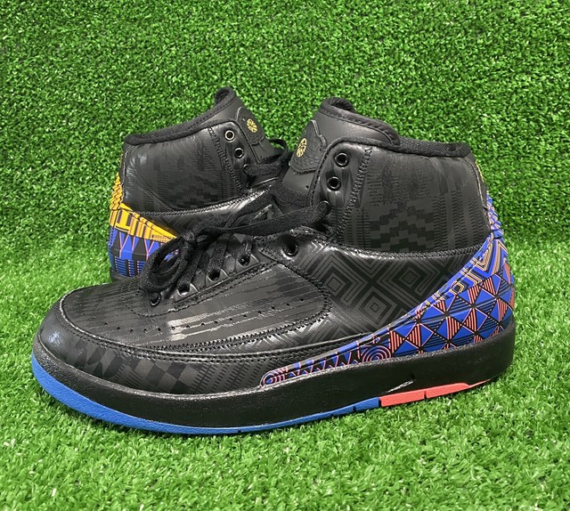 bhm jordan 2