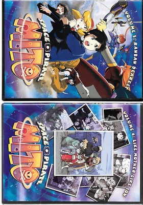 アニメ Space Pirate Mito Collection 1 & 2 Amazon.com: Space