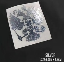 Russland Aufkleber 3D in Silber Russia Wappen Adler Sticker Россия