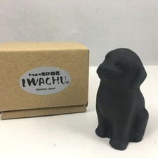 Iwachu Japanese Cast Iron Labrador Dog Paperw...
