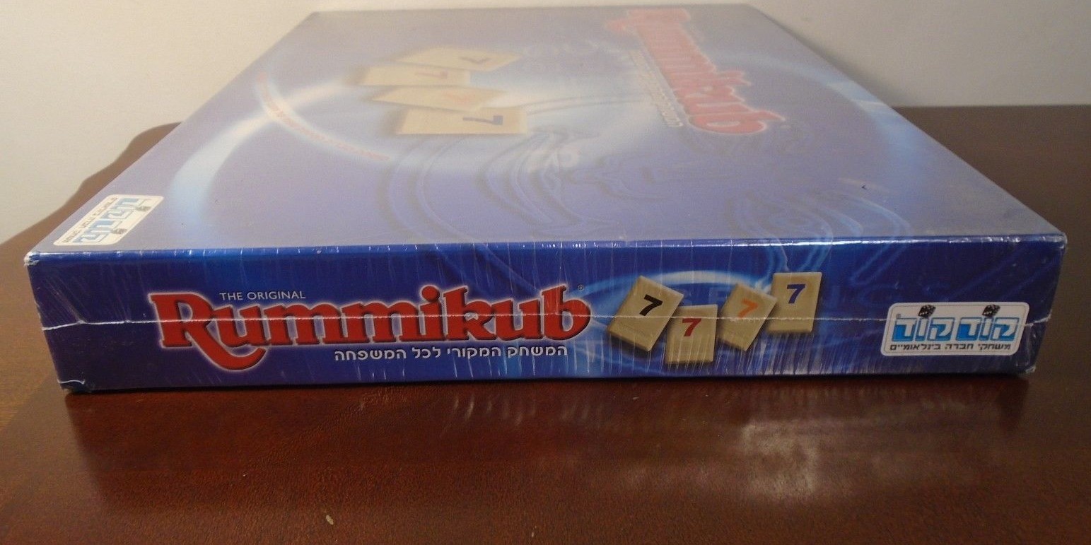 Picture 4 of 5