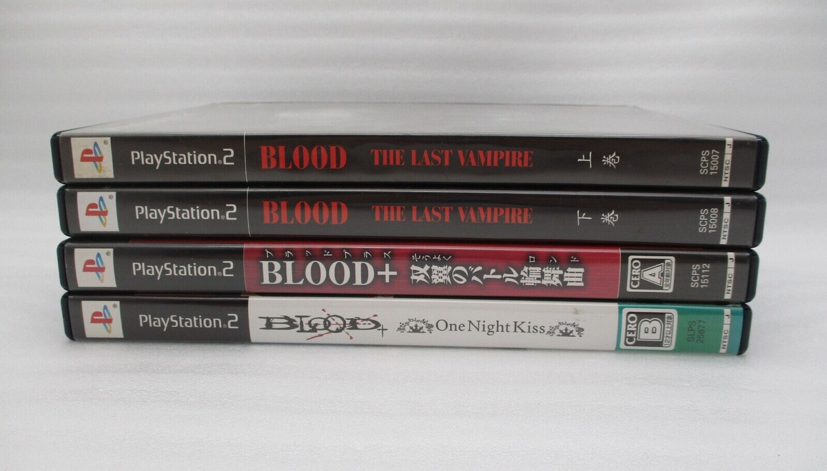 【未開封・BOX付き】BLOOD+ DVD 02 未開封・BOX付き】BLOOD+ DVD 02 2025年最新】Yahoo