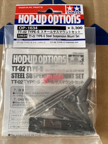 Tamiya OP1634 54634 TT-02 Type-S Steel Suspension Mount Set 1/10 Touring
